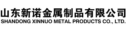堆龙德庆隧道注浆管|堆龙德庆钢花管|堆龙德庆超前小导管|堆龙德庆无缝注浆管|堆龙德庆注浆钢花管|堆龙德庆中空注浆锚杆|堆龙德庆隧道管棚管